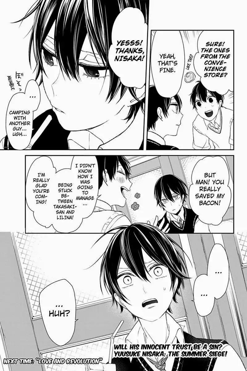 Koi to Uso Chapter 25 9